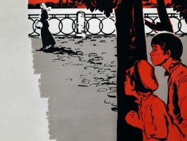 Белый флюгер