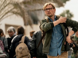 Ты видишь луну, Даниэль?