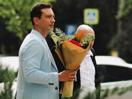 Право на измену