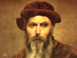 Гутенберг и рождение книгопечатания