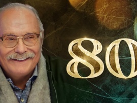 Премьера. Никита Михалков. Портрет в интерьере (2)