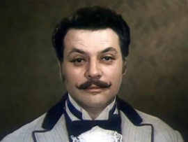 Восточный дантист