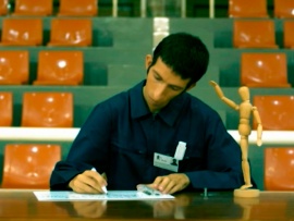 Три из трёх