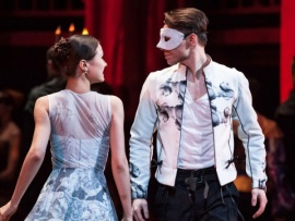 Ромео и Джульетта (Прокофьев). Екатеринбургский театр оперы и балета