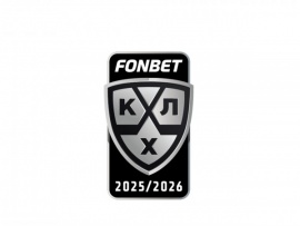 Фонбет Чемпионат КХЛ. Прямая трансляция