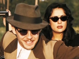 Одинокие сердца