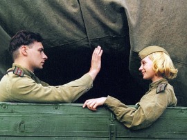 Дети Арбата