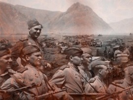 Война после Победы