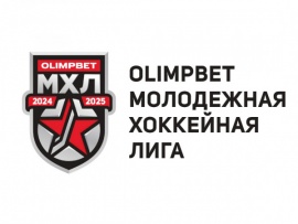 OLIMPBET Чемпионат МХЛ. Прямая трансляция