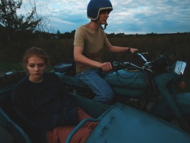 Мир. Дружба. Жвачка (4)