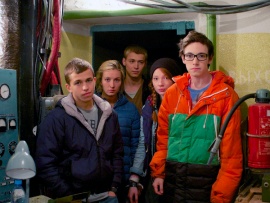 Чернобыль. Зона отчуждения