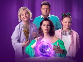 СуперИвановы