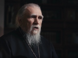 Я ухожу в вечность