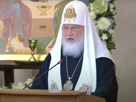 Торжественная церемония вручения премий памяти митрополита Московского и Коломенского Макария (Булгакова) 2023 года. Прямая трансляция