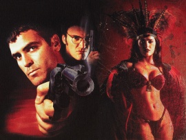 От заката до рассвета