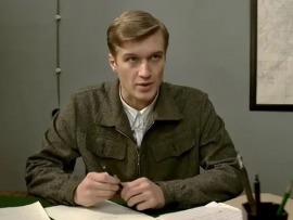 Дело следователя Никитина