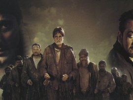 Стена — вернем наших героев домой