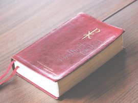 Секреты Библии