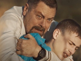 Свободные люди