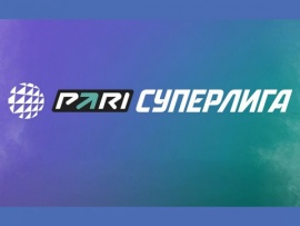 Волейбол. Чемпионат России. Pari Суперлига. Мужчины