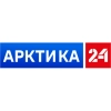 Арктика 24