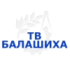 Балашиха ТВ