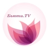 Бьюти.TV