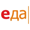 Еда