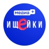 Ищейки (медиа+)
