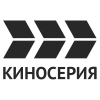 Киносерия