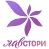 Лавстори