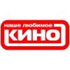 Любимое Кино