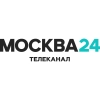 Москва 24