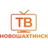 Новошахтинск ТВ