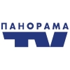 Панорама ТВ