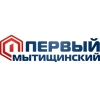 Первый Мытищинский