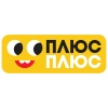 ПлюсПлюс