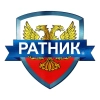 Ратник