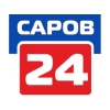 Саров24