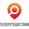 Телепутешествия