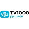 viju TV1000 русское