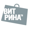 Витрина ТВ