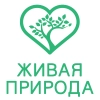 Живая природа