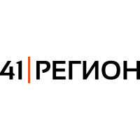 41 Регион