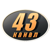 43 канал Туапсе