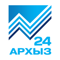 Архыз 24