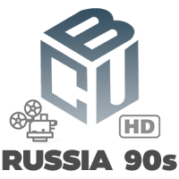 BCU Russia 90s