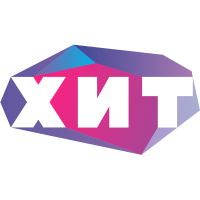 Хит