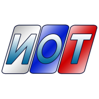ИОТ