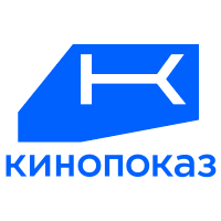 Кинопоказ